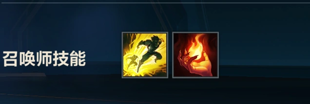 英雄联盟手游,辅助位置详解