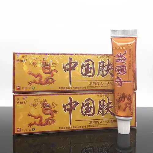 芙友中国肤乳膏草本软膏肤毒康面部皮肤修复清凉止痒膏过敏霜