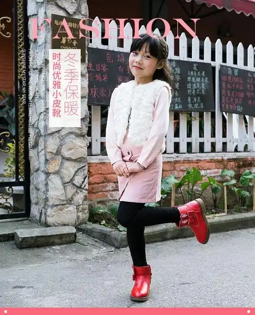 女童靴子2016冬季新款女童鞋时装靴雪地靴童靴潮女童加绒短靴韩版-t