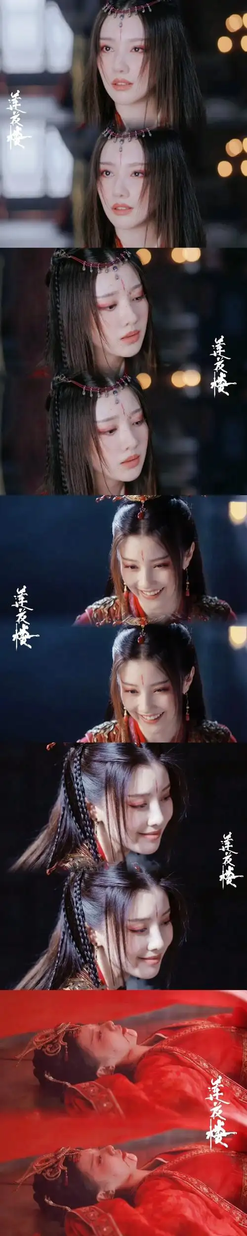 王鹤润时隔一年再发角丽谯##想念王鹤润红衣角姐