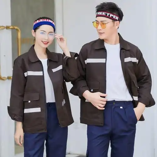 套装耐磨工人建筑工厂车间汽修劳保服定制上衣工作服男反光条工装