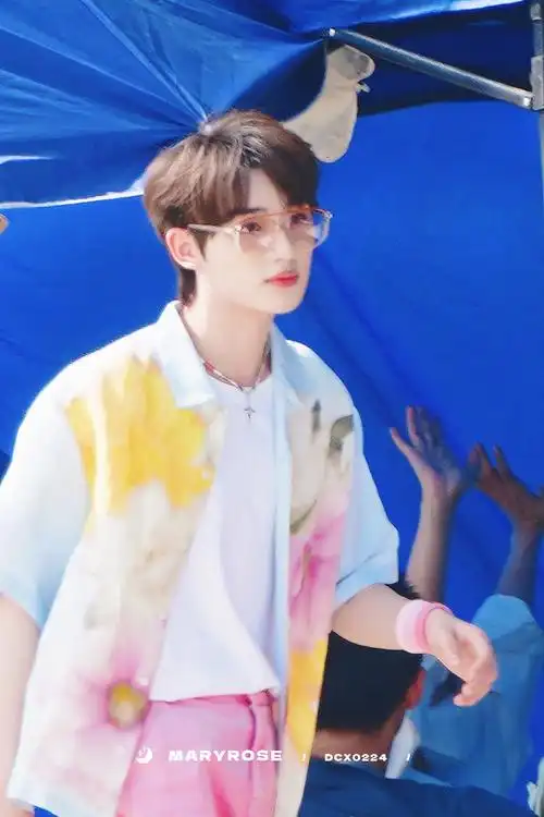 丁程鑫你好星期六##愚人节站姐团建##站姐团建