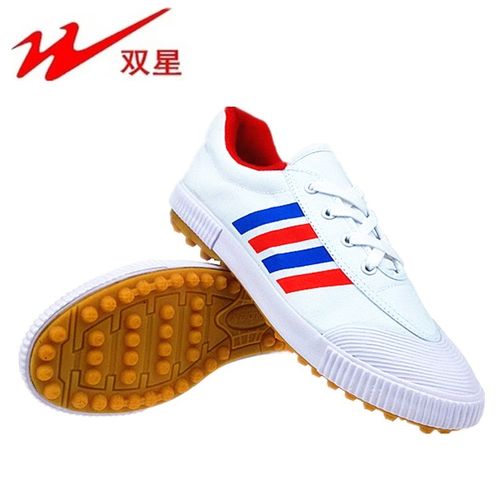 双星学生青少年足球鞋男女成人帆布运动运动鞋鞋子足球鞋