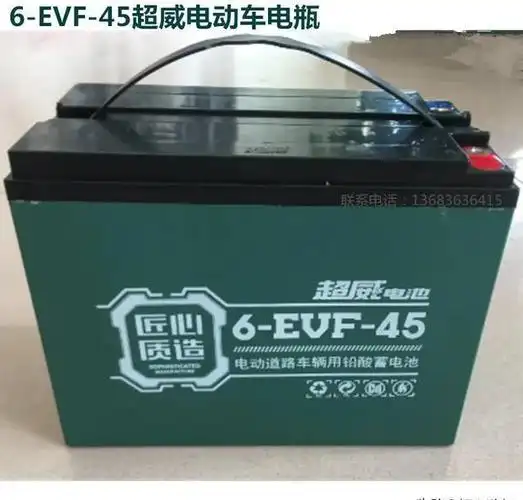 想要合法驾驶72伏的电动车,你得先考个摩托车驾驶证,然后还得买保险才