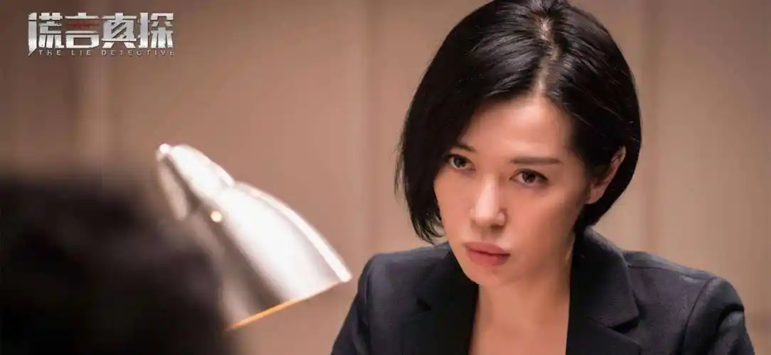 其实在此之前,余男就是一个