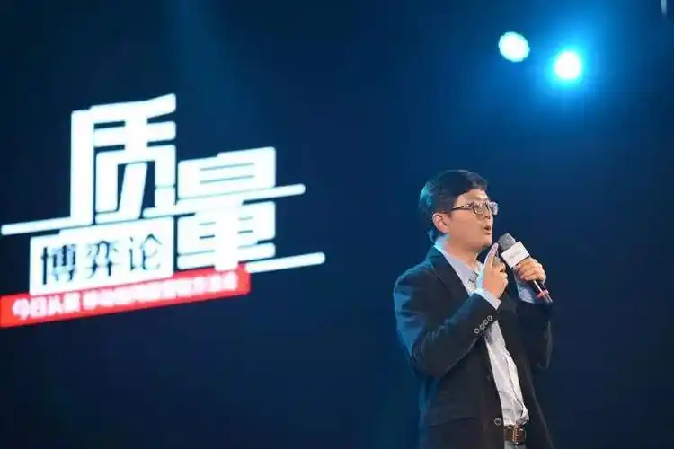 编者按:这是一篇充满干货的演讲,是今日头条广告产品副总裁刘思齐,在"