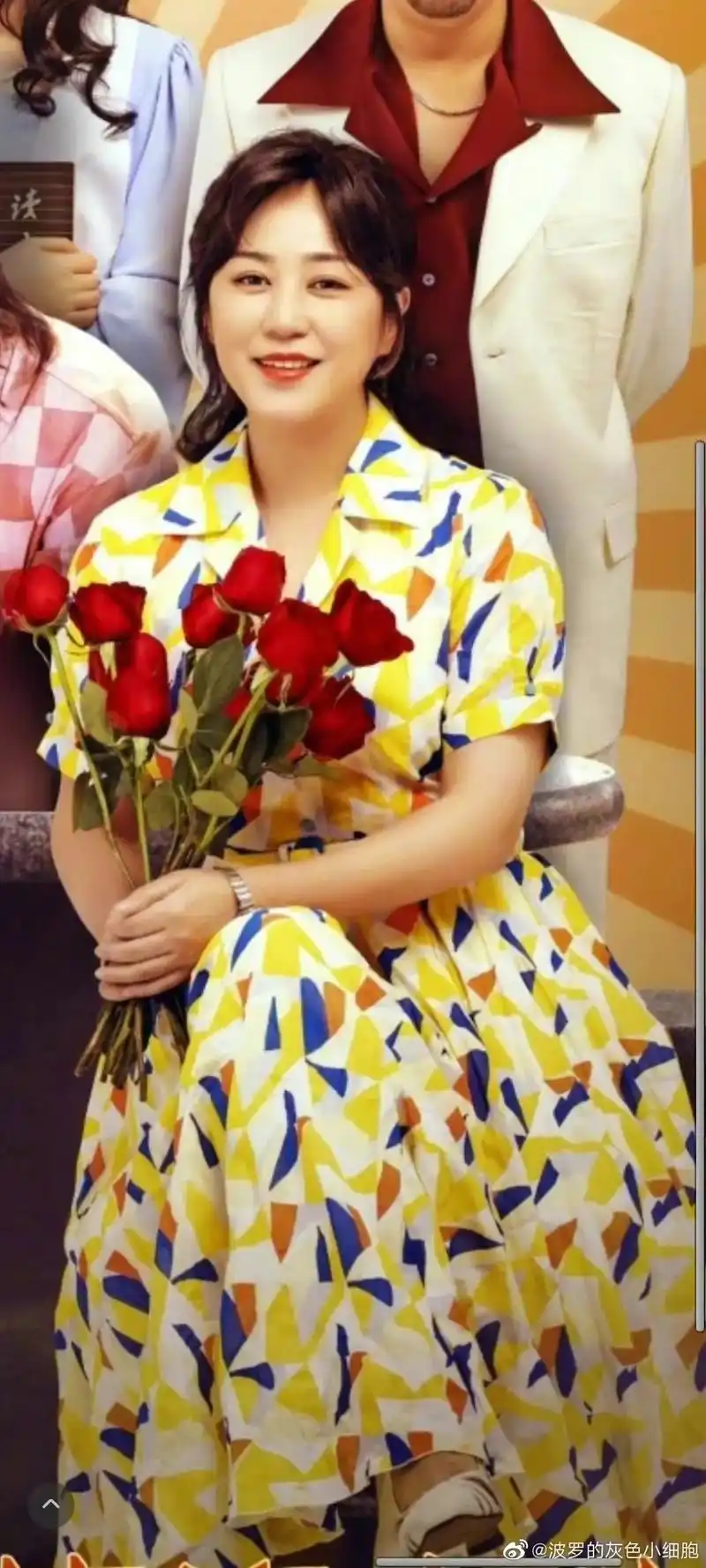 马丽 马老师个人集/拿图可以点个赞吗?心情好的话,评论一句 - 抖音