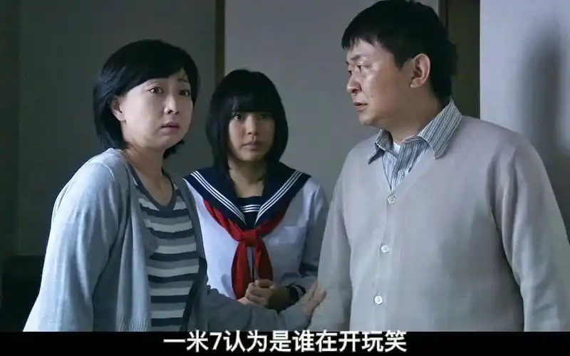 岛国最恐怖的电影.【富江无限制】1