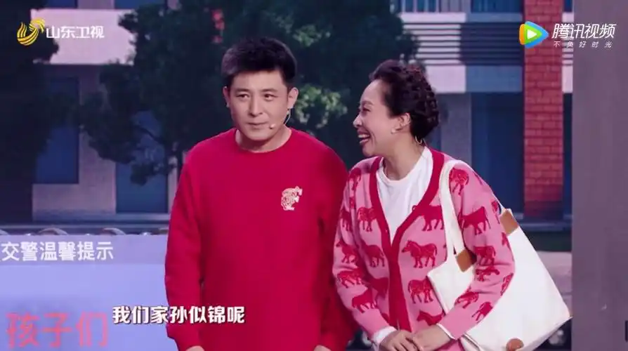 2022年山东卫视春晚孙涛小品旗开得胜剧本台词