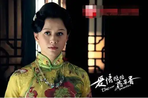 高中就以美貌成名,如今却成为妈妈专业户,她还能否逆风翻盘?