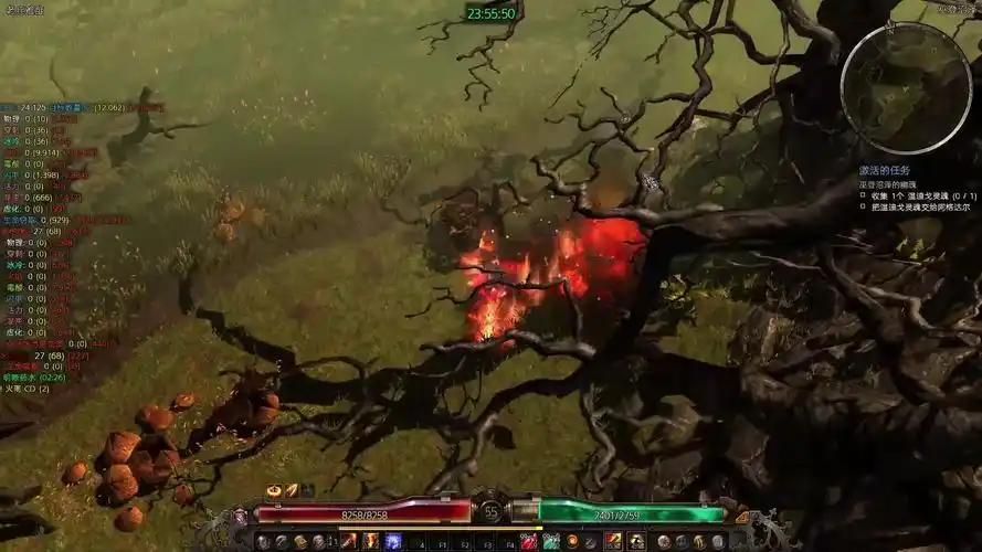 《恐怖黎明》全任务细节指南-p67:巫登沼泽的幽魂