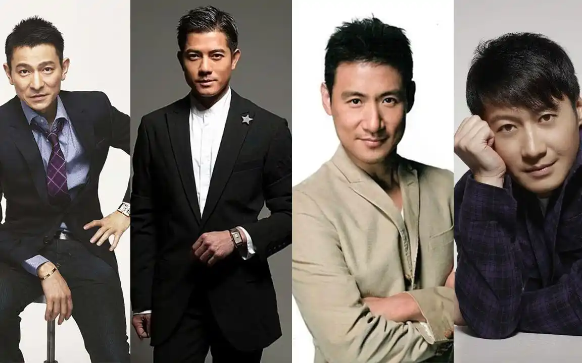 来一波回忆杀,九十年代的四大天王谁最帅?