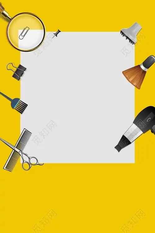 黄白方框卡通工具美发理发店招聘海报背景