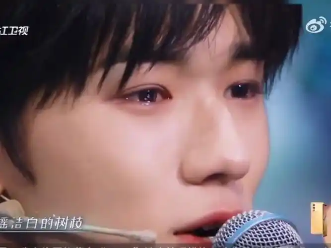 【宋亚轩】为爷爷流泪的小宋