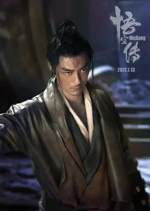 余文乐悟空传杨戬