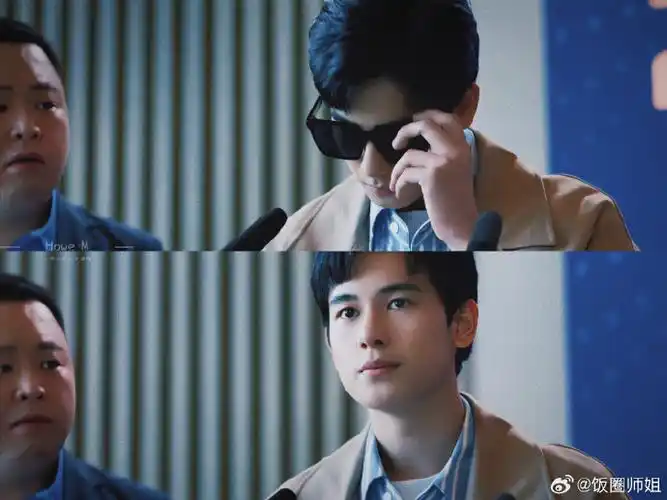 胡先煦阚清子cp感都要溢出来了##胡先煦情绪稳定的霸总弟弟