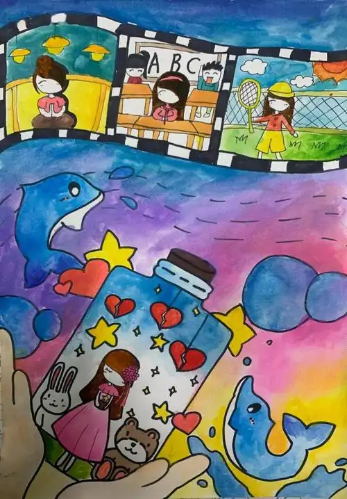 "我画我心 多彩童年"小学段心理绘画大赛获奖名单
