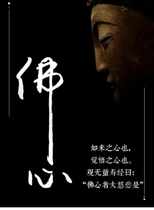 佛心心经黑檀木钥匙扣原创定制2个包邮