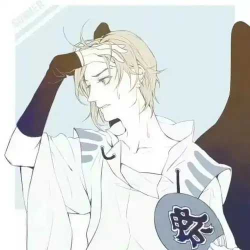 九月最骚污萌帅(情侣)头像&壁纸来了!