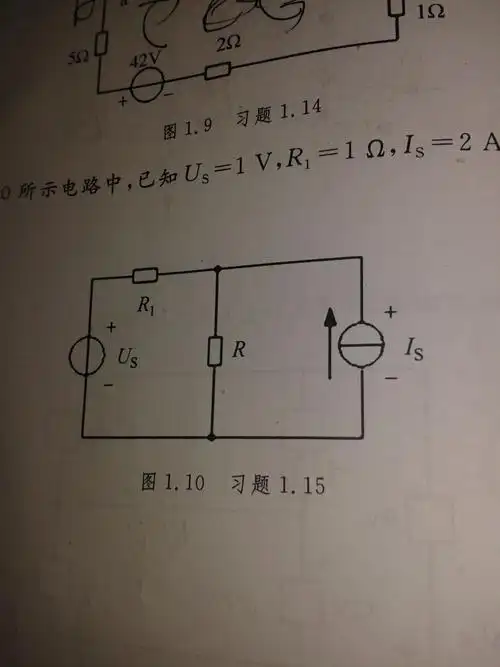 在该电路图中外圈回路怎么解释基尔霍夫电压定律 在回路中绕行一圈时