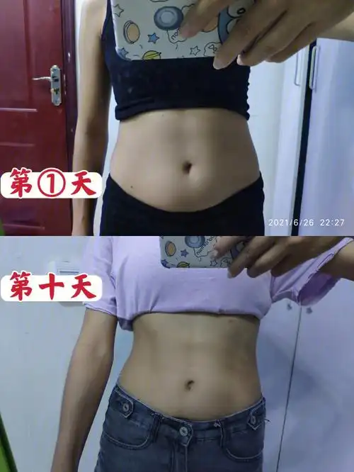 105斤到90斤要多久第10天