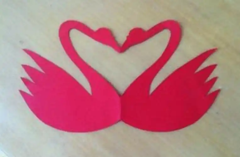 轴对称图形剪纸爱心形花