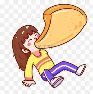 吃货女生开心吃大面包片