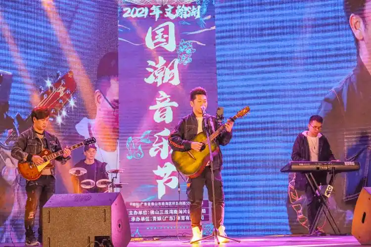 超500万网民线上围观文翰湖这场国潮音乐节燃爆了多图回顾