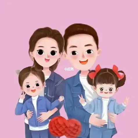 一家四口虎年头像图