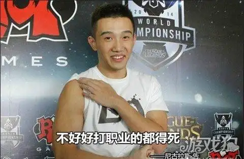 死亡宣告状态不佳 自曝因纵欲过度无法上场