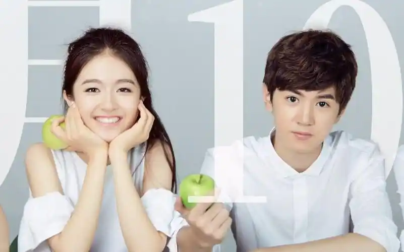 秘果陈哲远李兰迪段柏文于池子用尽我的一切奔向你