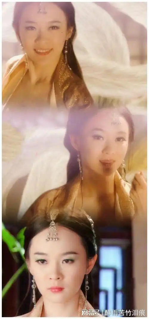 霍思燕的古装,时而清纯可人,时而魅惑_网易订阅