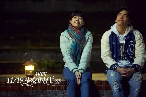 田馥甄小幸运高清mv小幸运歌词我的少女时