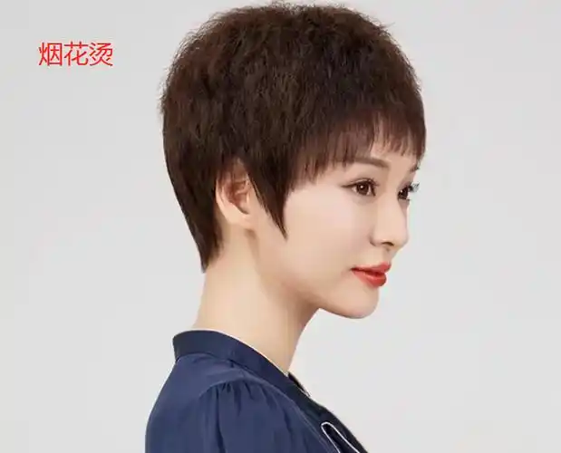 锡纸烫和烟花烫的区别:外形不同,制作方法不同,特点不同,效果不同