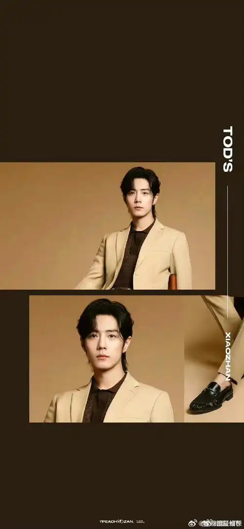 肖战tods早春大秀