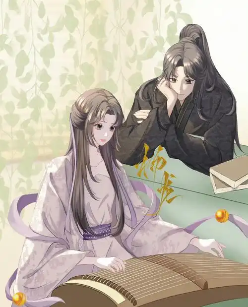 【金庸|神雕侠侣|杨过】