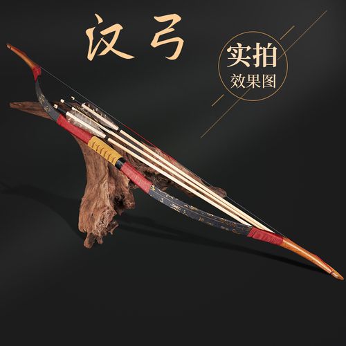 中国弓箭传统弓专业木质反曲弓蒙古弓汉长梢小梢新手射击射箭套装