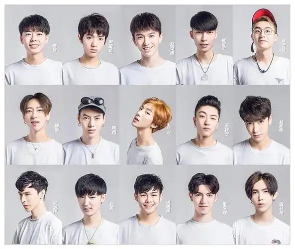 2017快乐男声全国12强已决出.