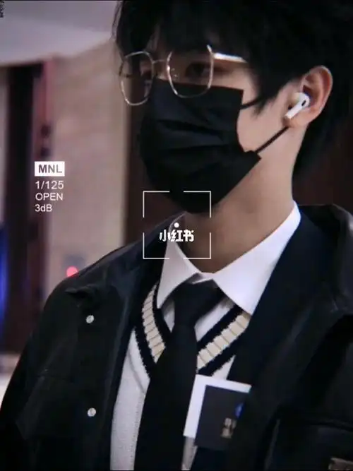 请把眼镜焊死在阿志脸上吧_眼镜_宝藏男孩朱志鑫_娱乐_明星娱乐资讯