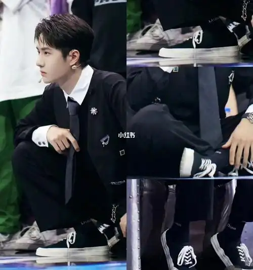 maisonkitsune王一博同款帆布鞋