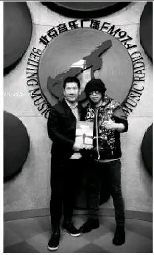 郭峰电台直播间聊音乐聊生活