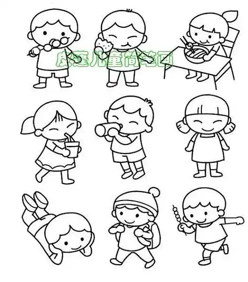 儿童画简笔画人物素材diy相册人物简笔画简单图片儿童画简笔画人物