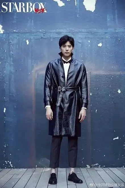 陈星旭    身高186             中央戏剧学院表演系专业第一考入