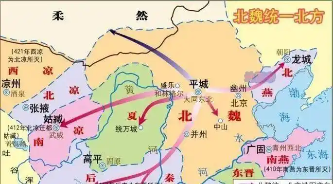 北魏中国南北朝北朝的第一王朝由鲜卑族拓跋氏建立