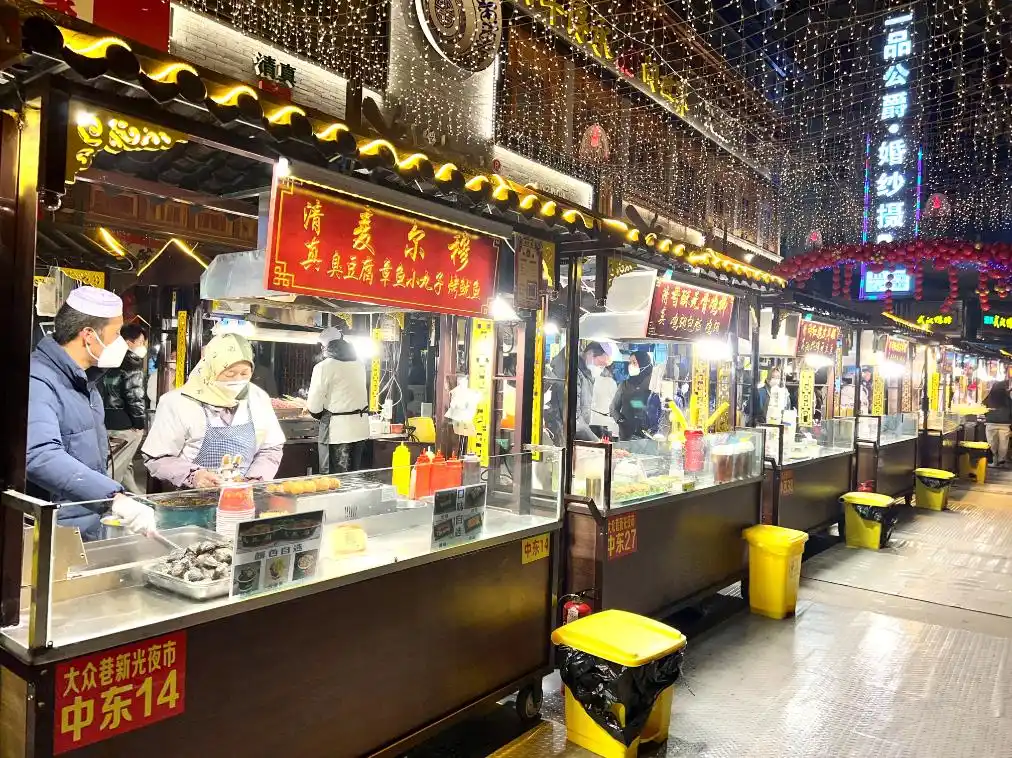 大众巷夜市开市 催热城市烟火气