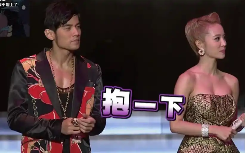 周杰伦x蔡依林一些同台的场面