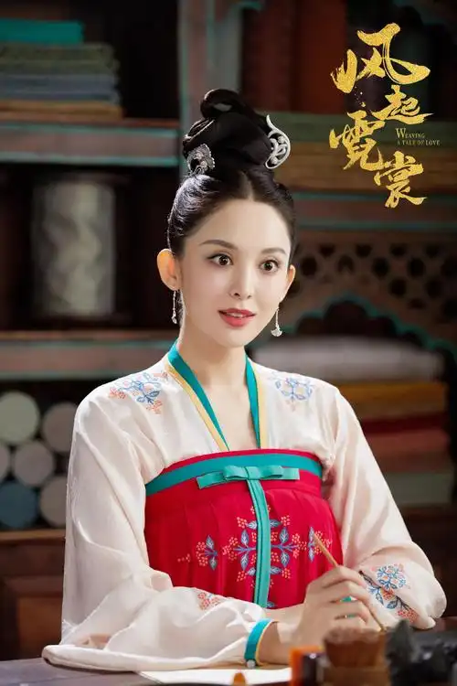 古力娜扎古装剧照容颜清秀端庄典雅