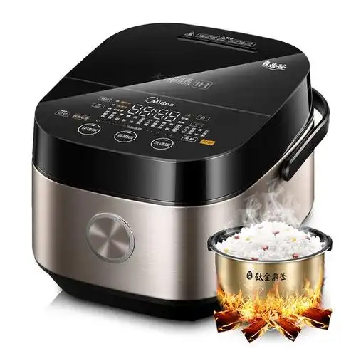 midea/美的 mb-fz4005xm电饭煲钛金鼎釜多段ih电磁加热4l智能正品-t