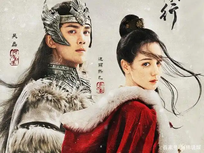 长歌行电视剧大结局是什么?长歌行主要写的是什么?