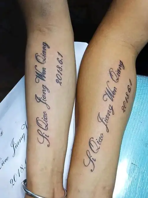 夫妻纪念日_纹身图案手稿图片_吴效忠的纹身作品集